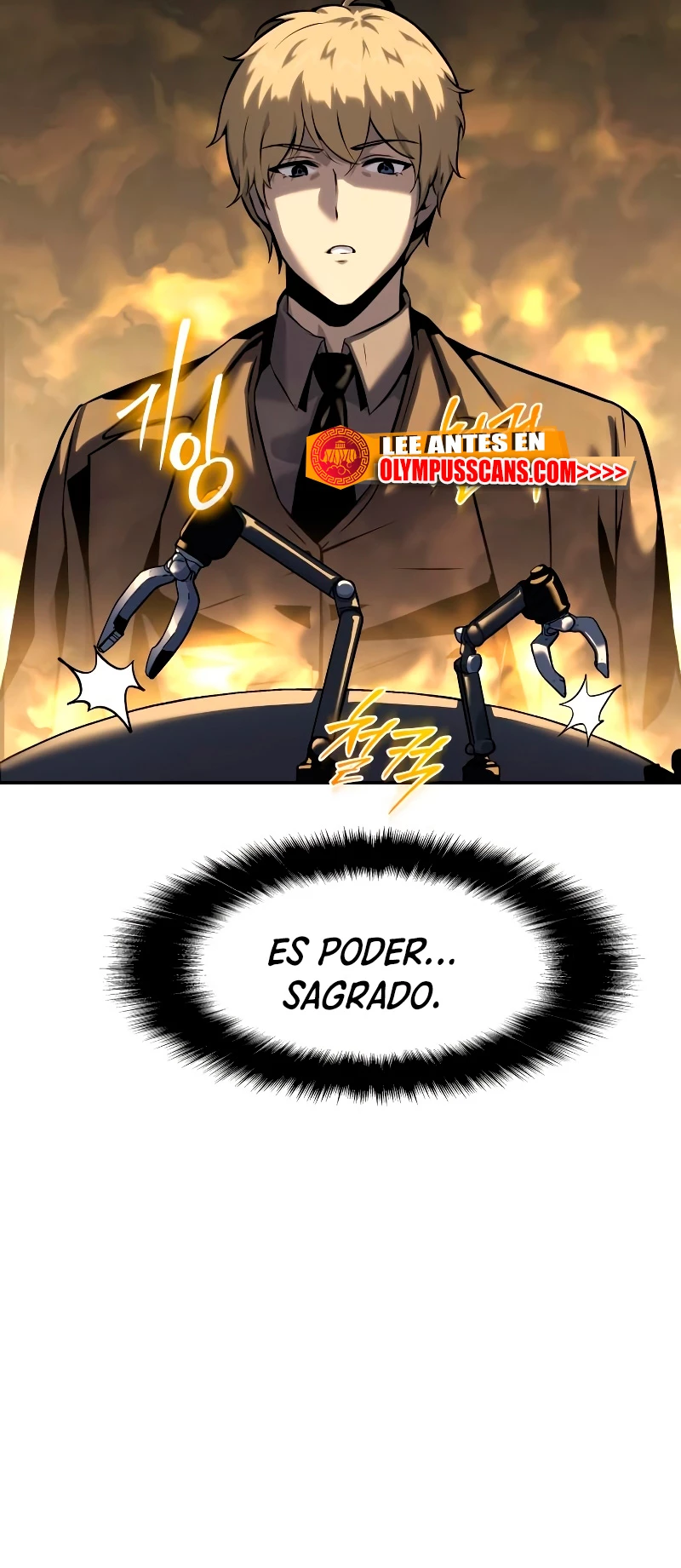 El rey caballero que regreso con un dios (El Devoto Caballero) > Capitulo 16 > Page 261