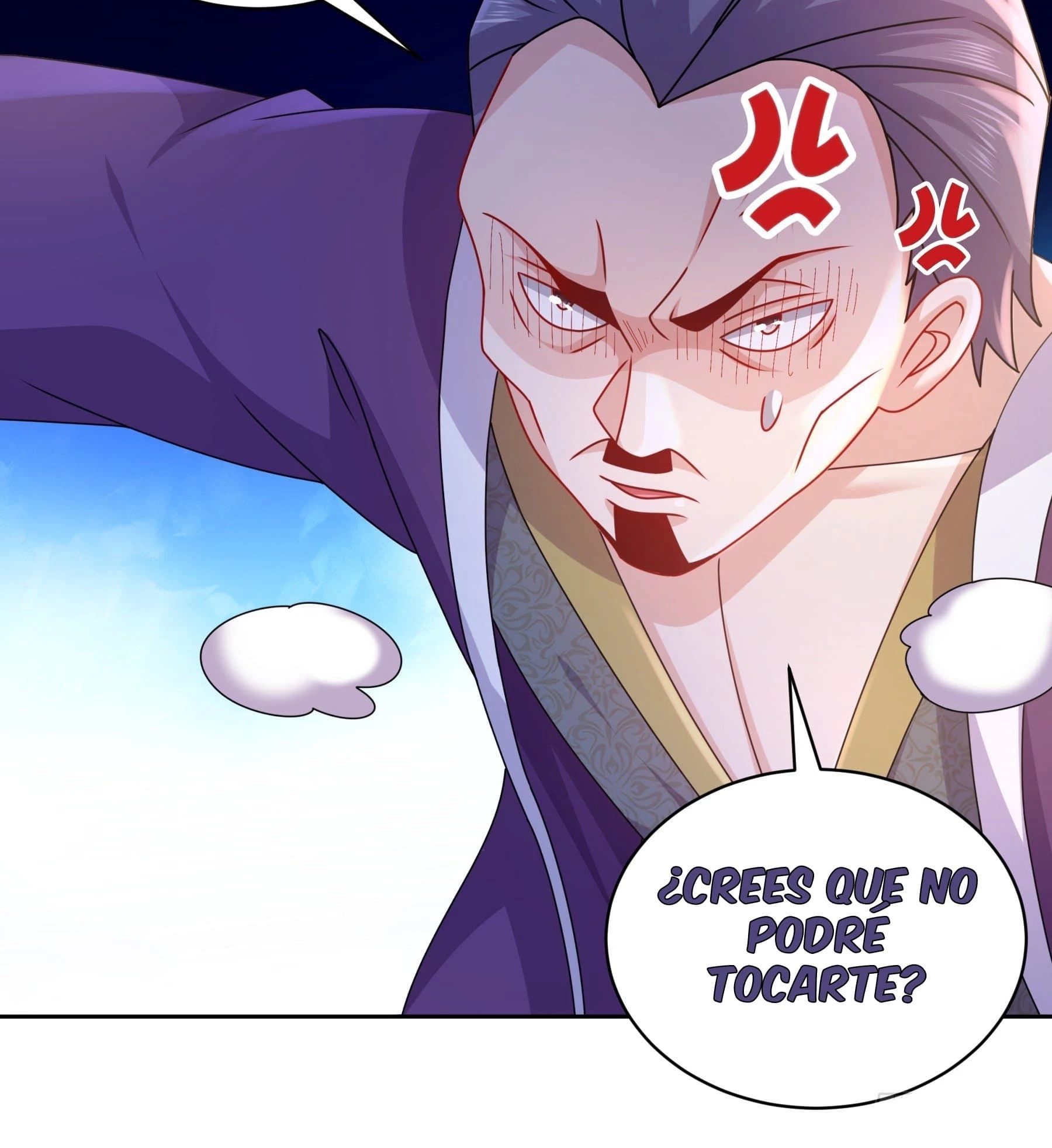 ¡Comencé con siete impresionantes hermanas mayores!  > Capitulo 7 > Page 71