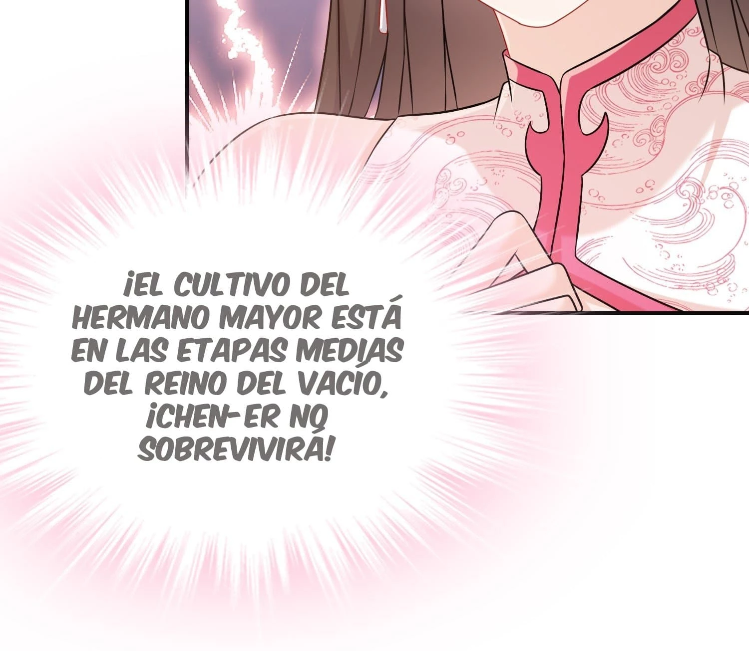 ¡Comencé con siete impresionantes hermanas mayores!  > Capitulo 10 > Page 121