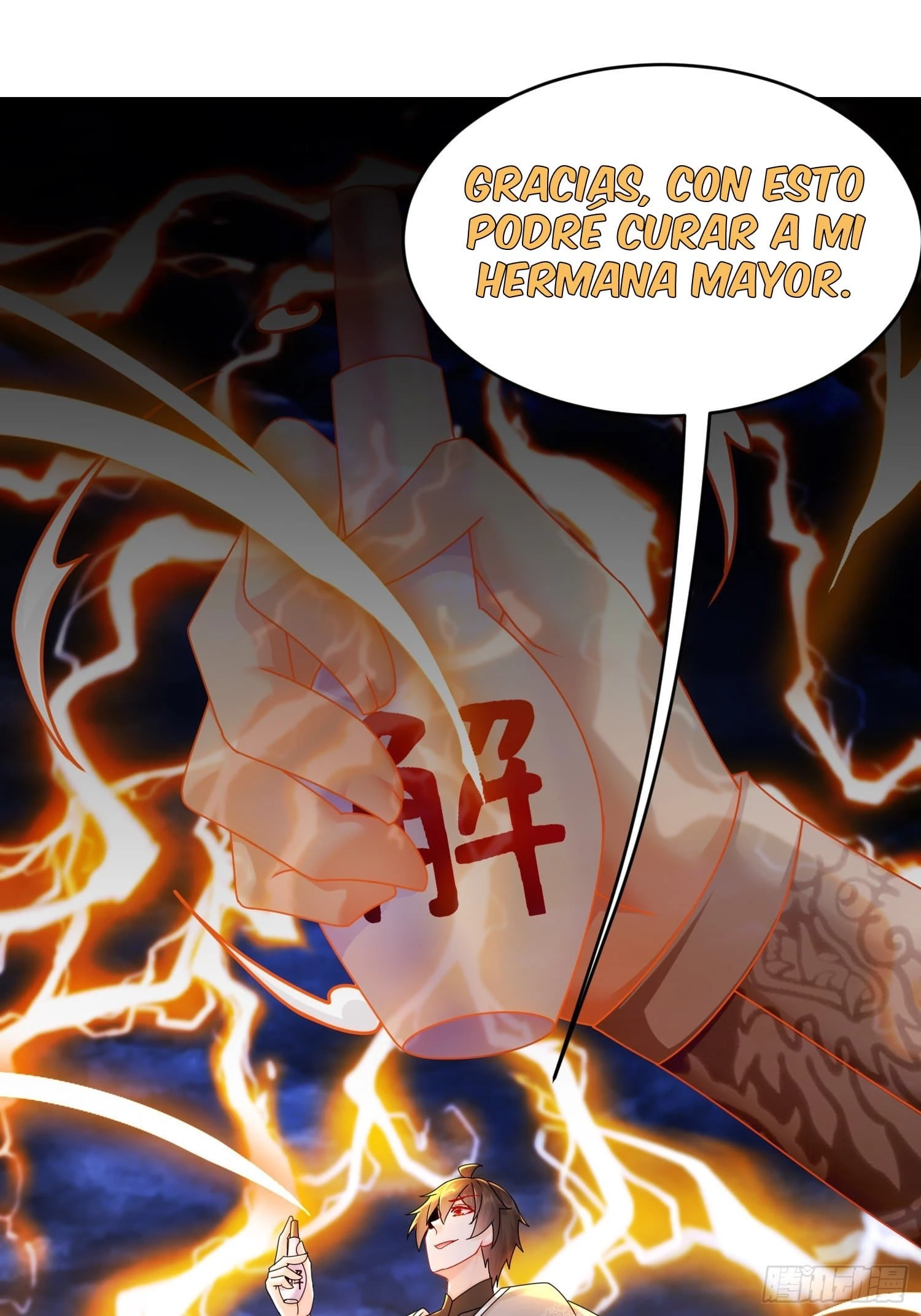 ¡Comencé con siete impresionantes hermanas mayores!  > Capitulo 12 > Page 301