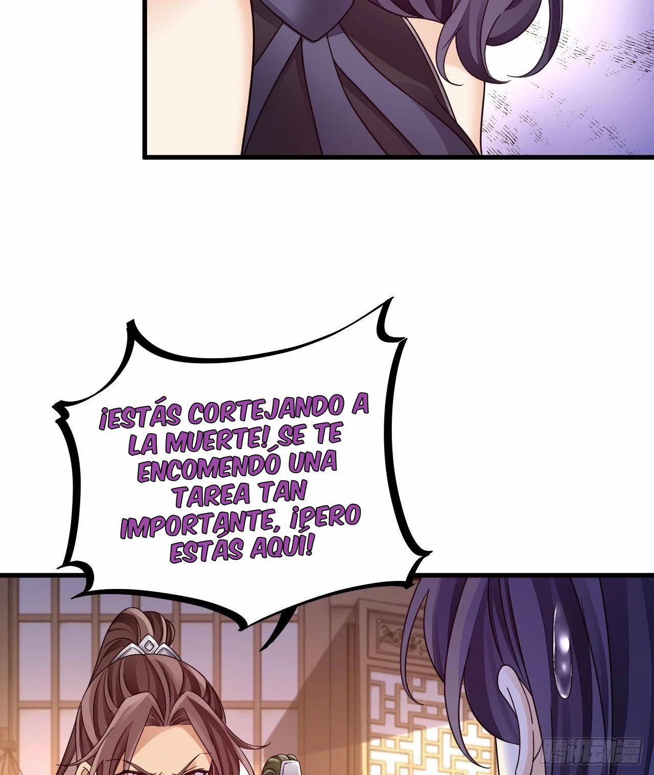 ¡Copié La Magia Sin Igual En Otro Mundo! > Capitulo 15 > Page 241