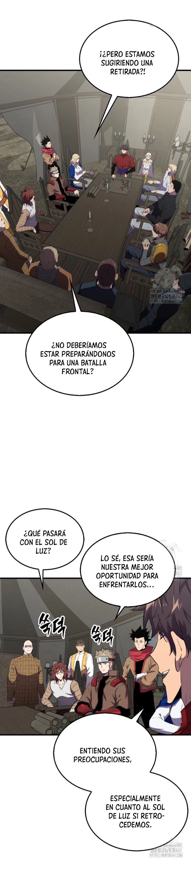 Ranker Dormido > Capitulo 133 > Page 21