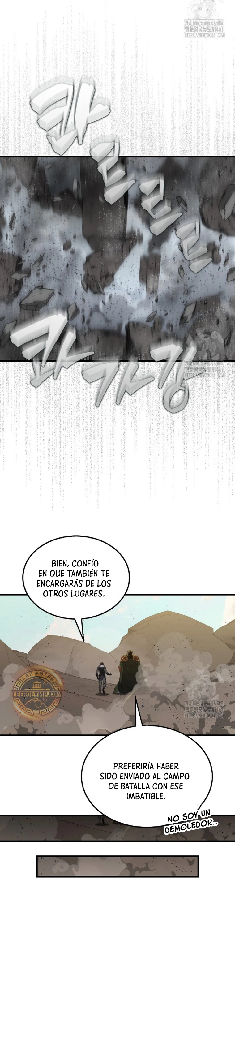 Ranker Dormido > Capitulo 133 > Page 441