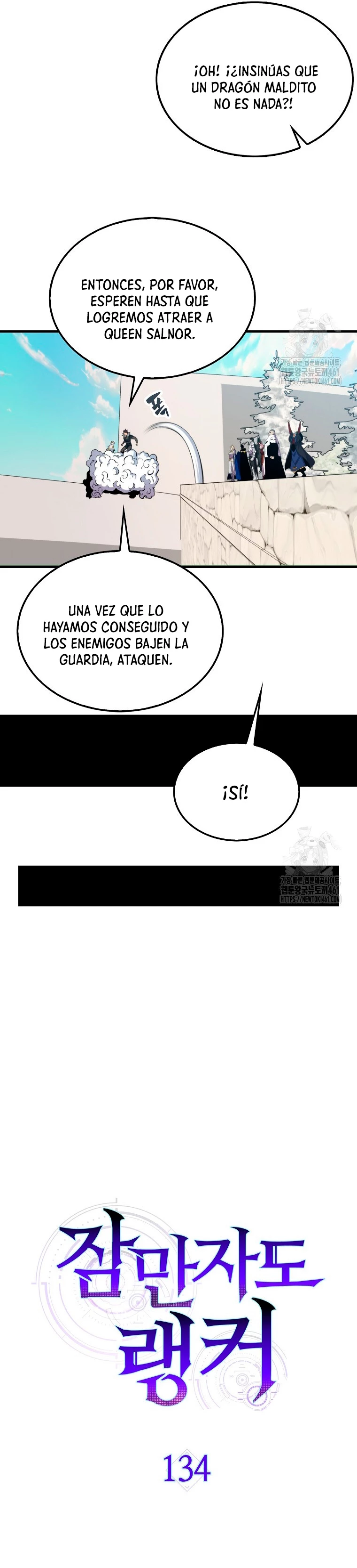 Ranker Dormido > Capitulo 134 > Page 61