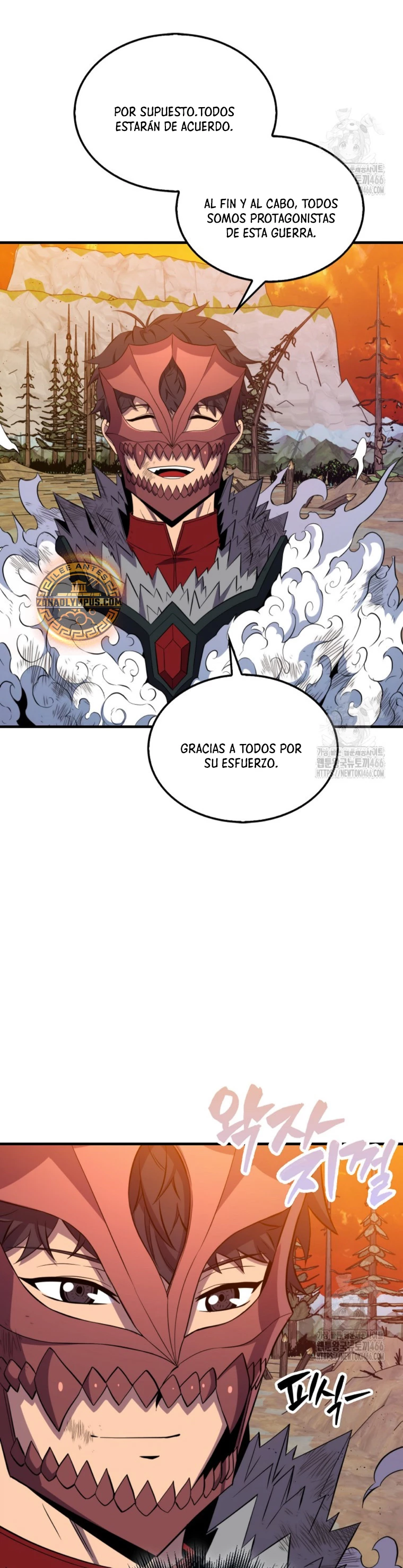 Ranker Dormido > Capitulo 141 > Page 171