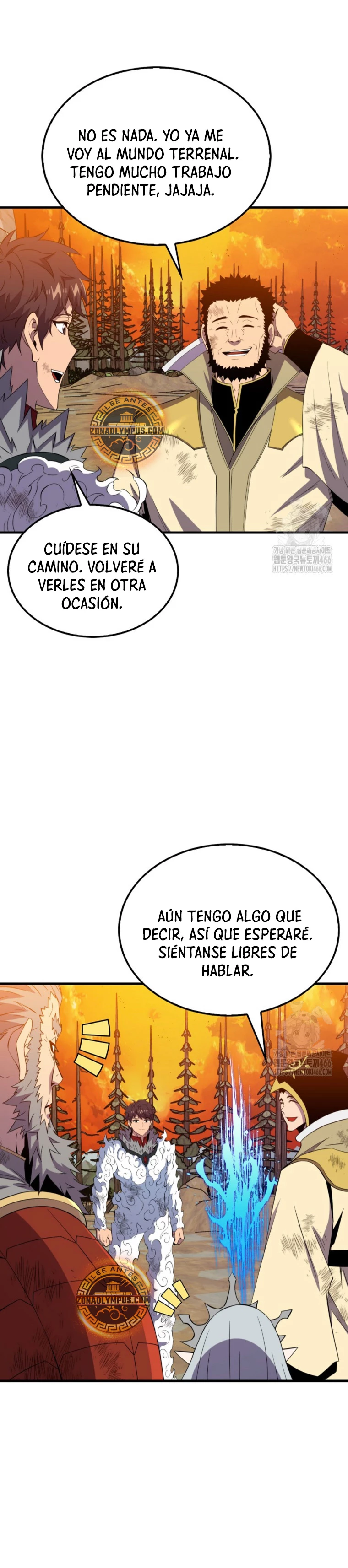 Ranker Dormido > Capitulo 141 > Page 221