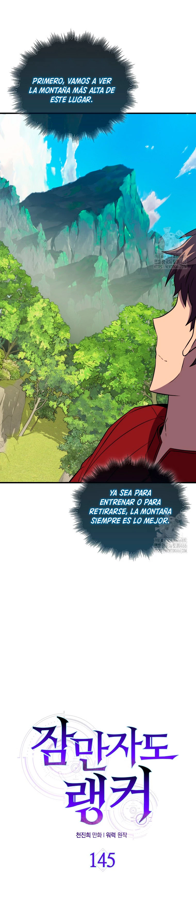 Ranker Dormido > Capitulo 145 > Page 321