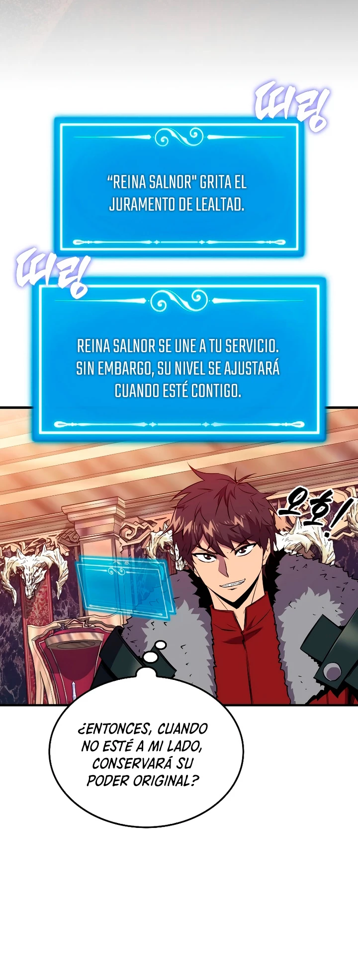 Ranker Dormido > Capitulo 113 > Page 351