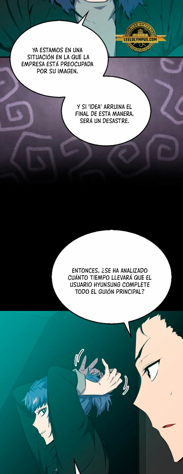 Ranker Dormido > Capitulo 114 > Page 31