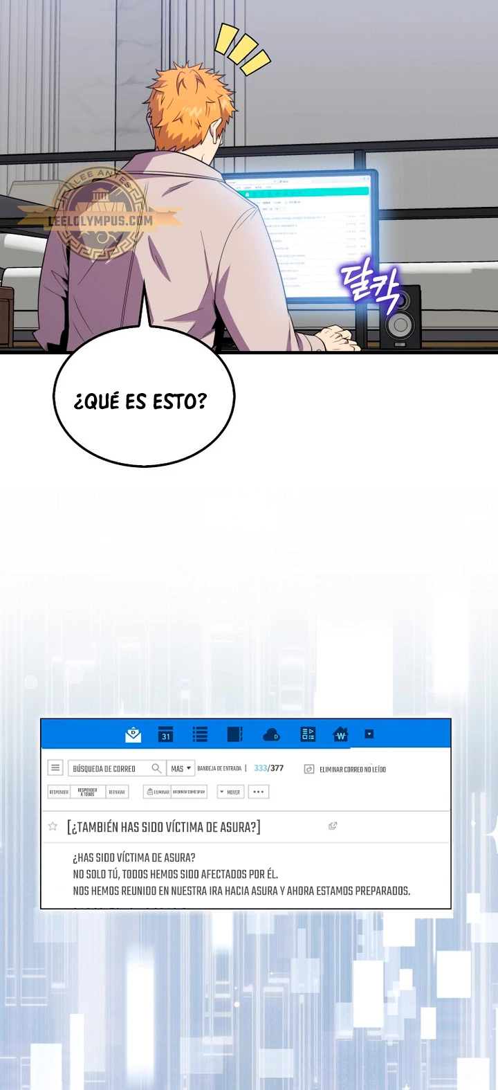 Ranker Dormido > Capitulo 115 > Page 591