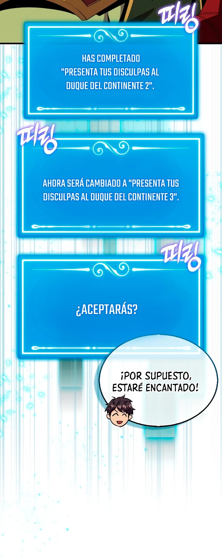 Ranker Dormido > Capitulo 116 > Page 81