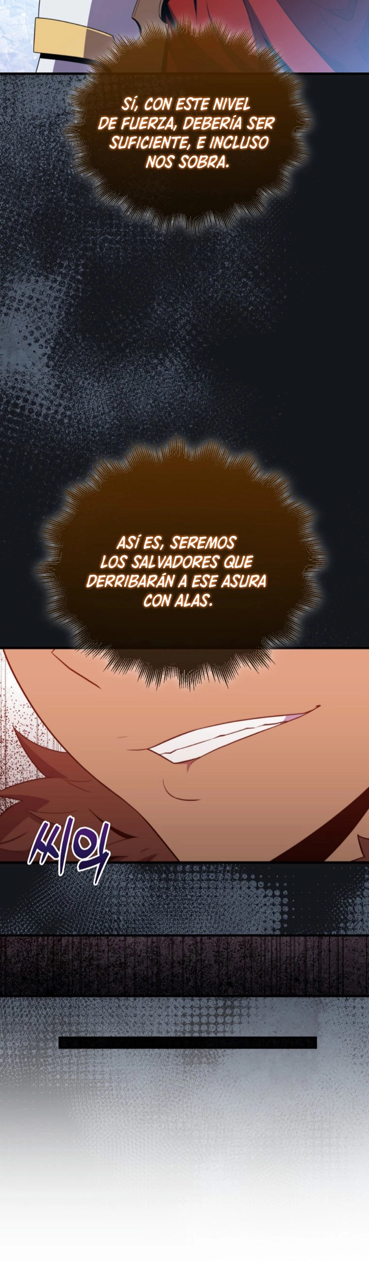 Ranker Dormido > Capitulo 118 > Page 101