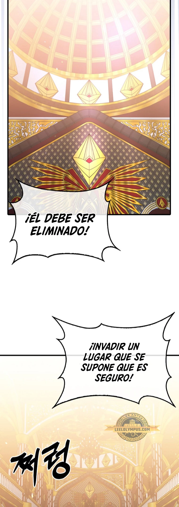 Ranker Dormido > Capitulo 118 > Page 121