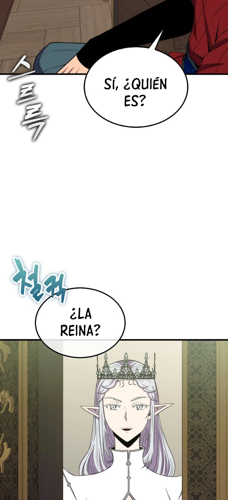 Ranker Dormido > Capitulo 118 > Page 311