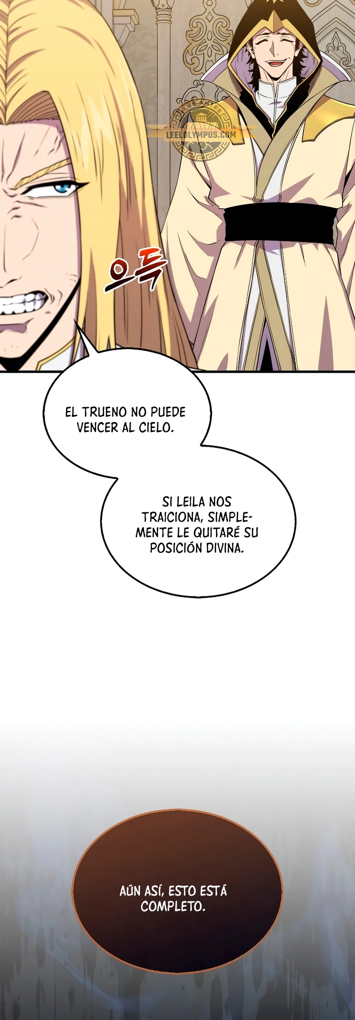 Ranker Dormido > Capitulo 120 > Page 291