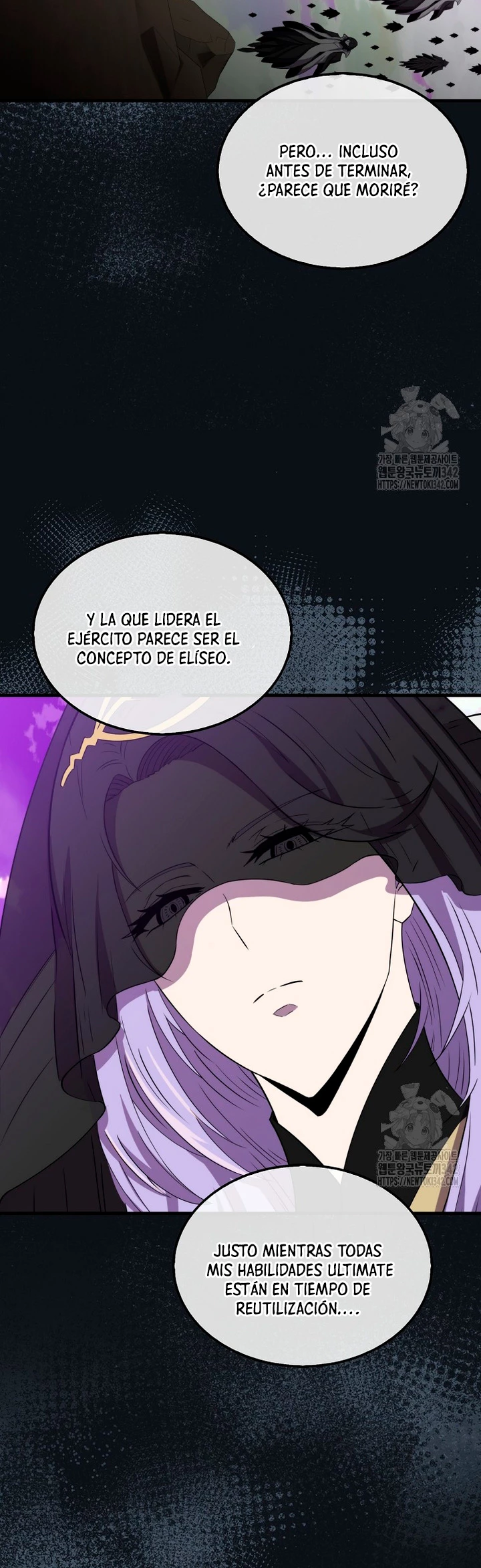 Ranker Dormido > Capitulo 122 > Page 21