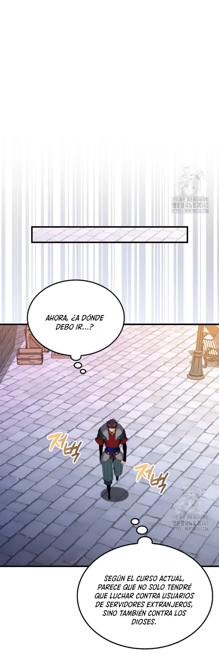 Ranker Dormido > Capitulo 123 > Page 451