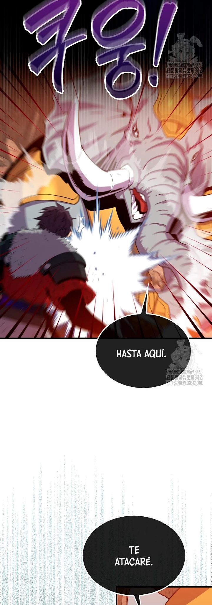 Ranker Dormido > Capitulo 124 > Page 201