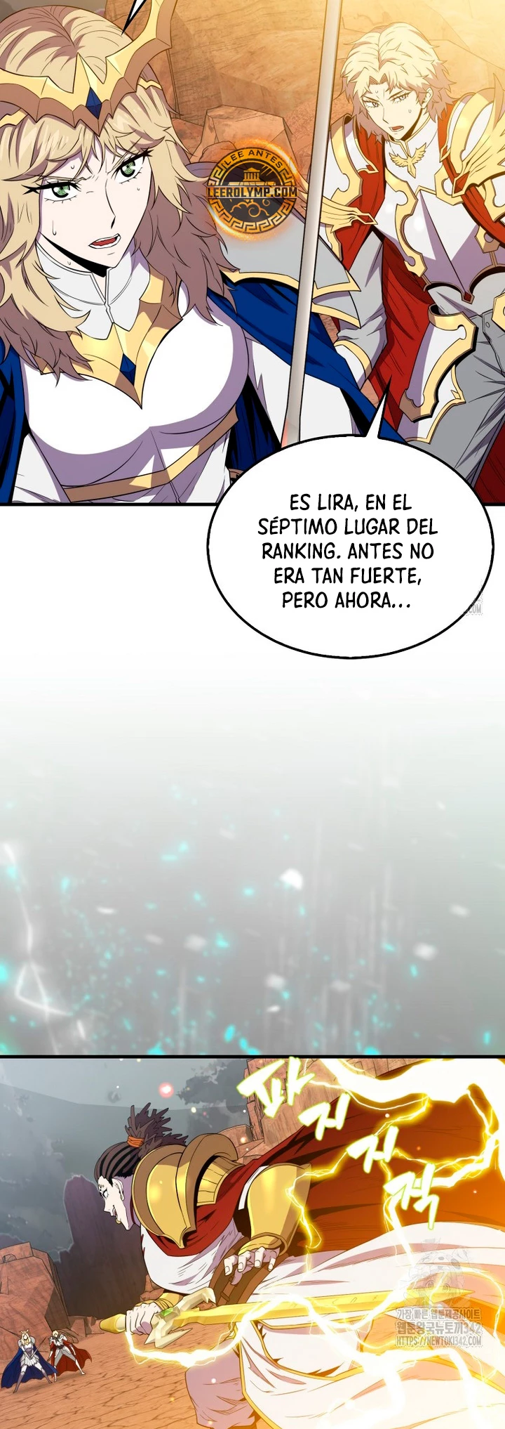 Ranker Dormido > Capitulo 124 > Page 361