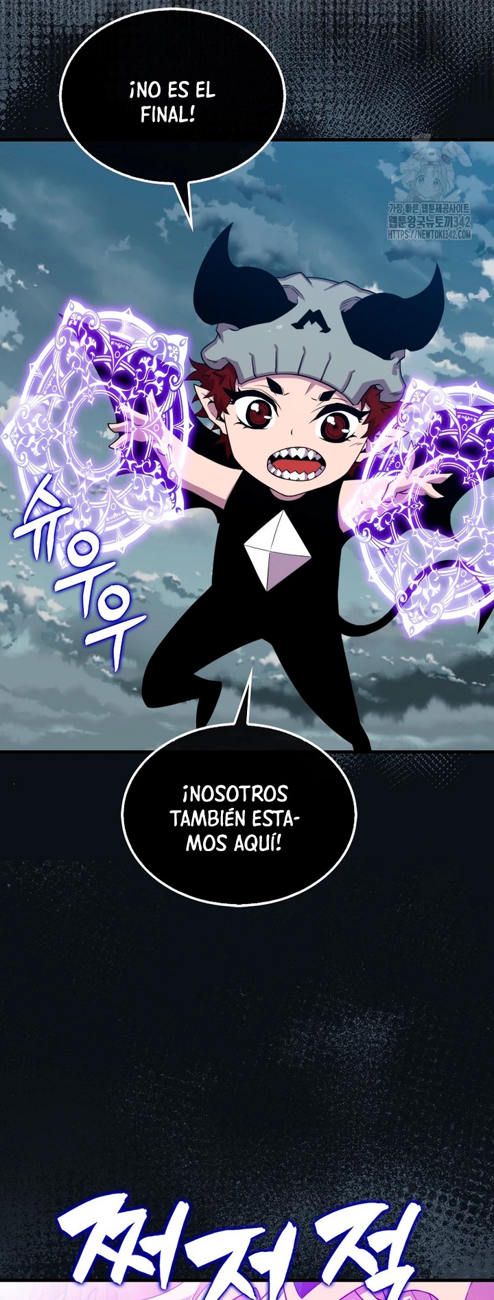 Ranker Dormido > Capitulo 124 > Page 491