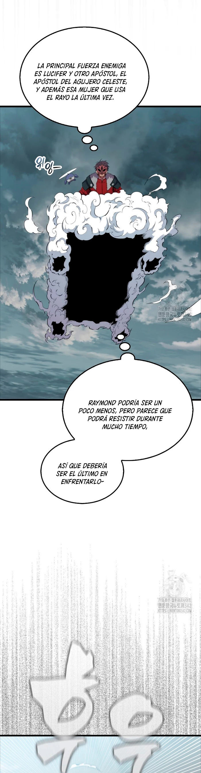 Ranker Dormido > Capitulo 125 > Page 41