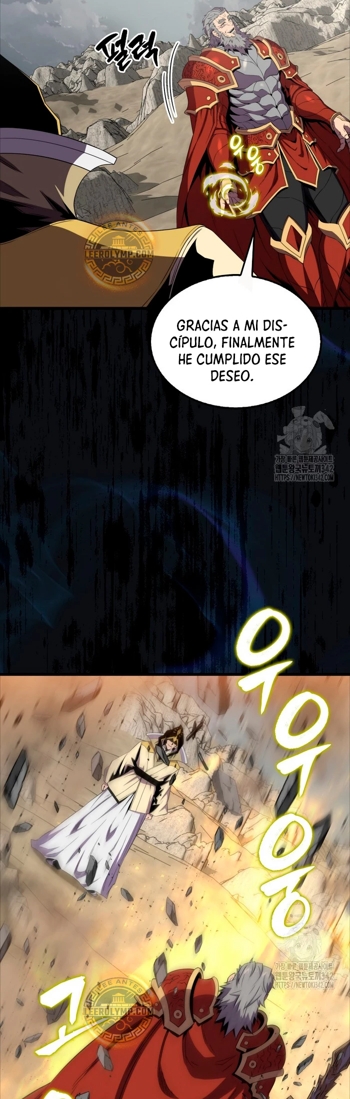 Ranker Dormido > Capitulo 125 > Page 471