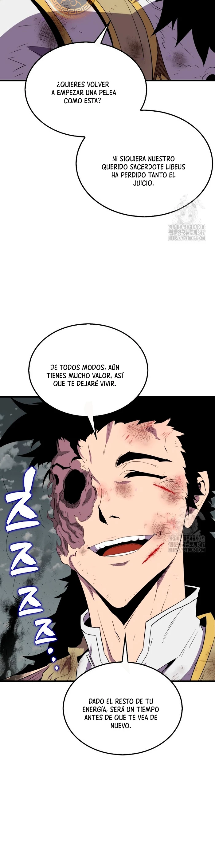 Ranker Dormido > Capitulo 126 > Page 541