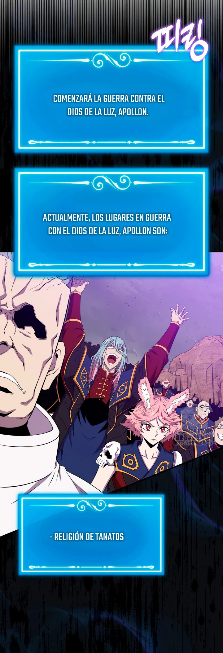 Ranker Dormido > Capitulo 127 > Page 501