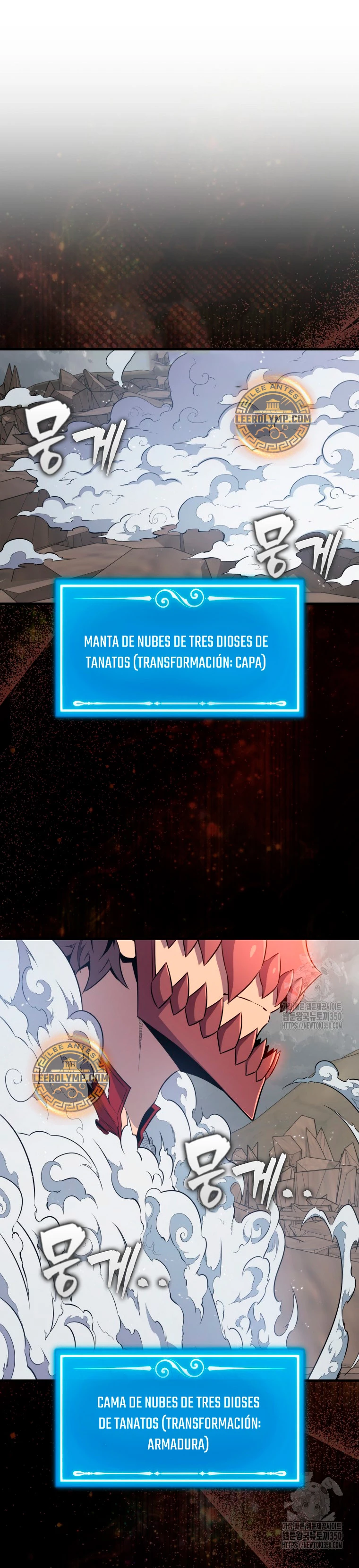 Ranker Dormido > Capitulo 129 > Page 11