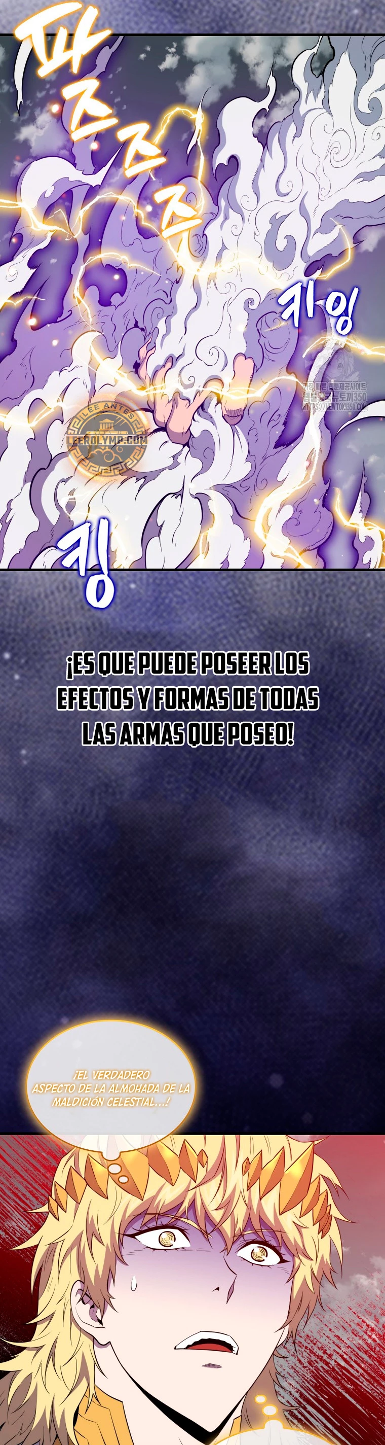 Ranker Dormido > Capitulo 129 > Page 121