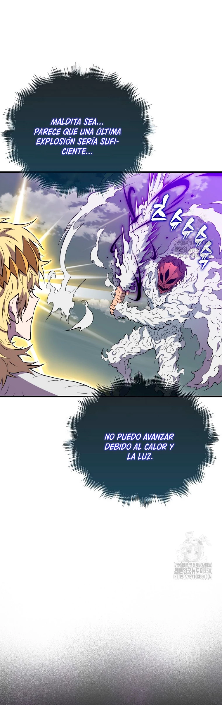 Ranker Dormido > Capitulo 129 > Page 311