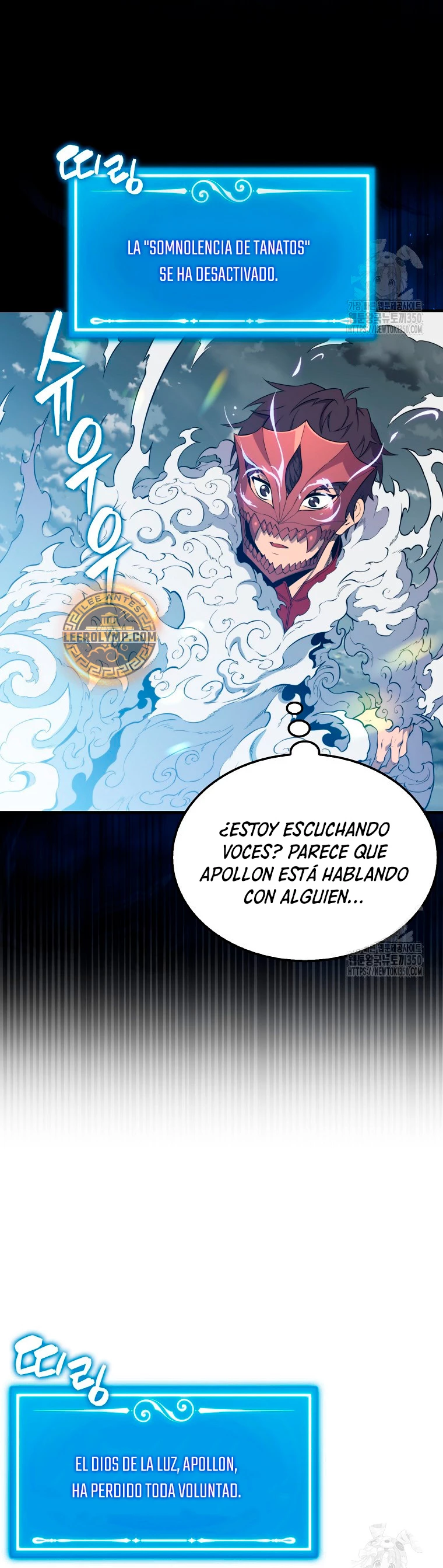 Ranker Dormido > Capitulo 129 > Page 401