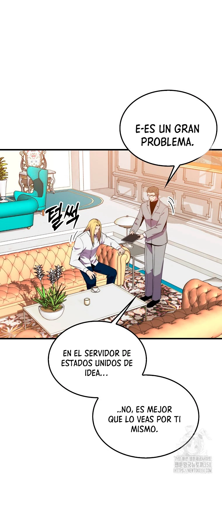 Ranker Dormido > Capitulo 129 > Page 581