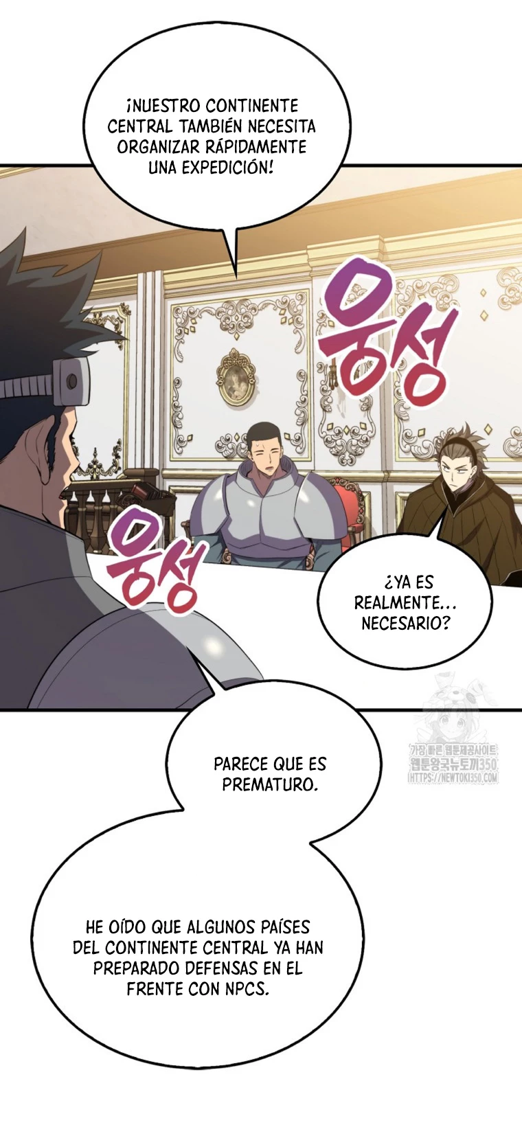 Ranker Dormido > Capitulo 130 > Page 91