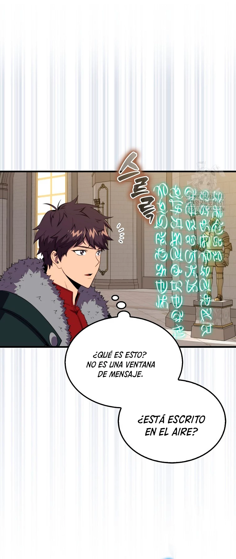 Ranker Dormido > Capitulo 131 > Page 311