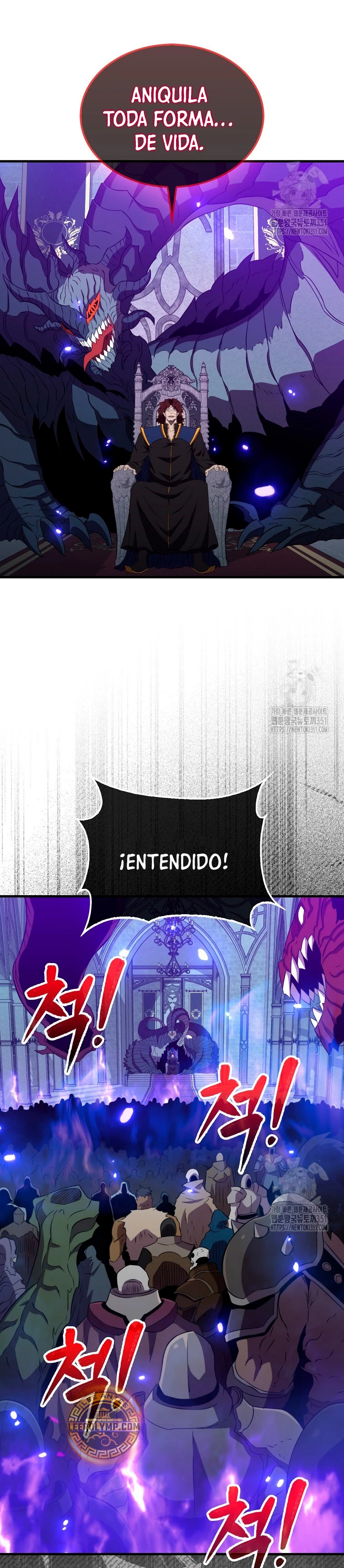 Ranker Dormido > Capitulo 131 > Page 461