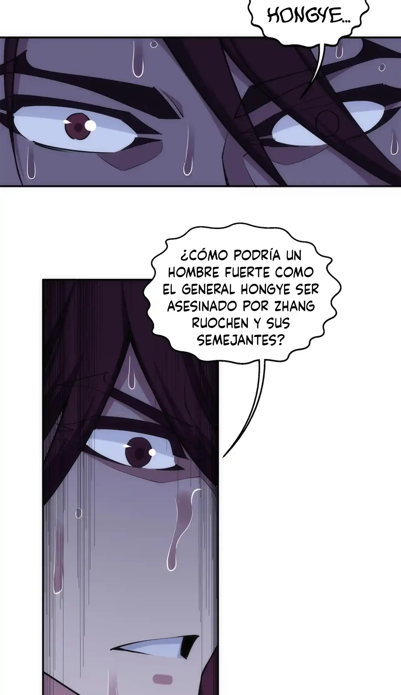 Los dioses antiguos > Capitulo 95 > Page 81