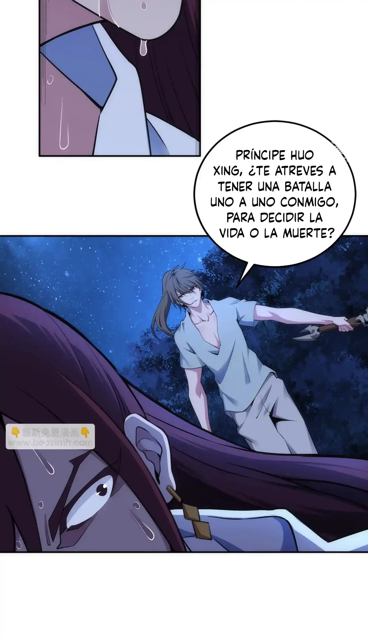 Los dioses antiguos > Capitulo 95 > Page 91