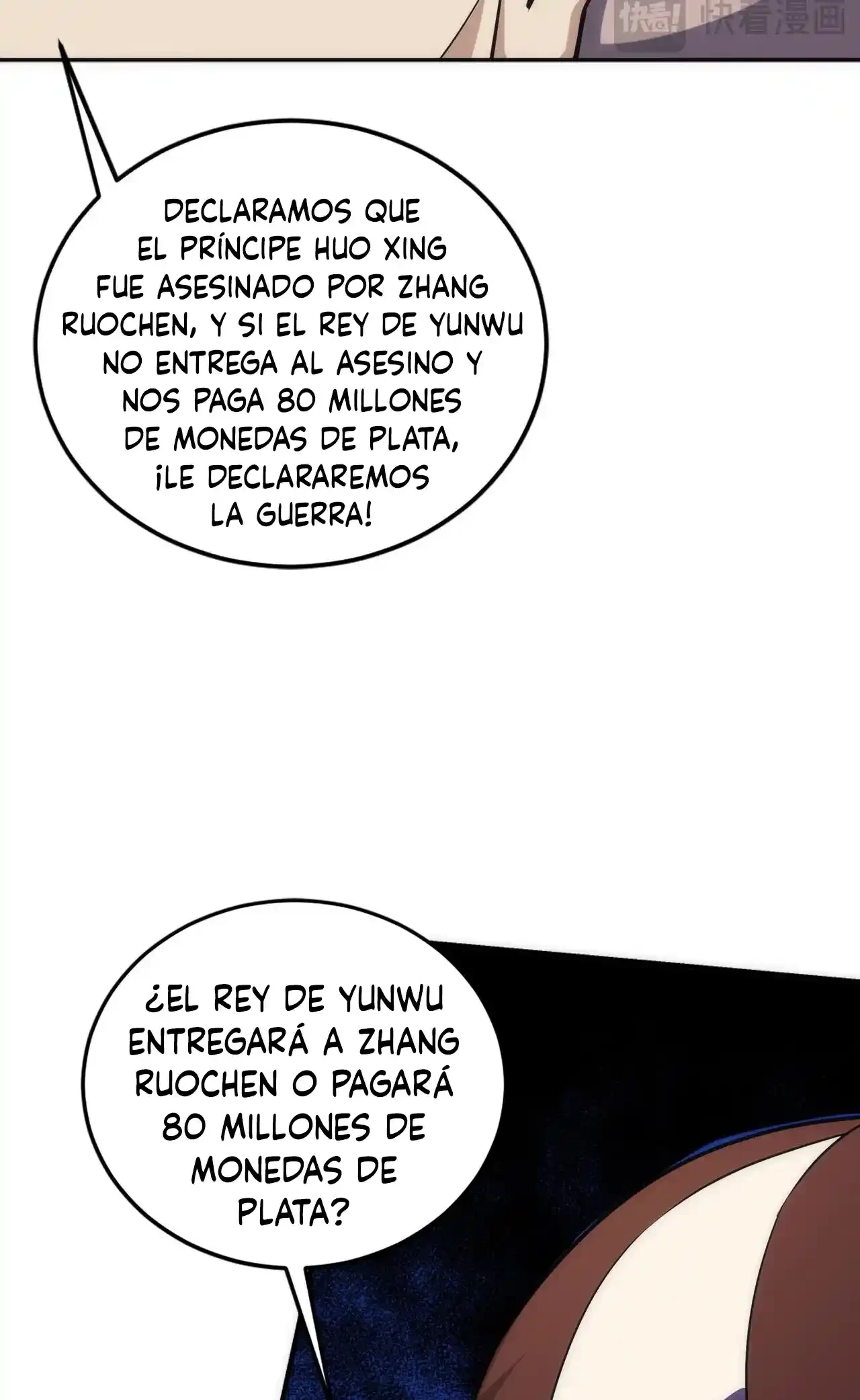 Los dioses antiguos > Capitulo 95 > Page 451