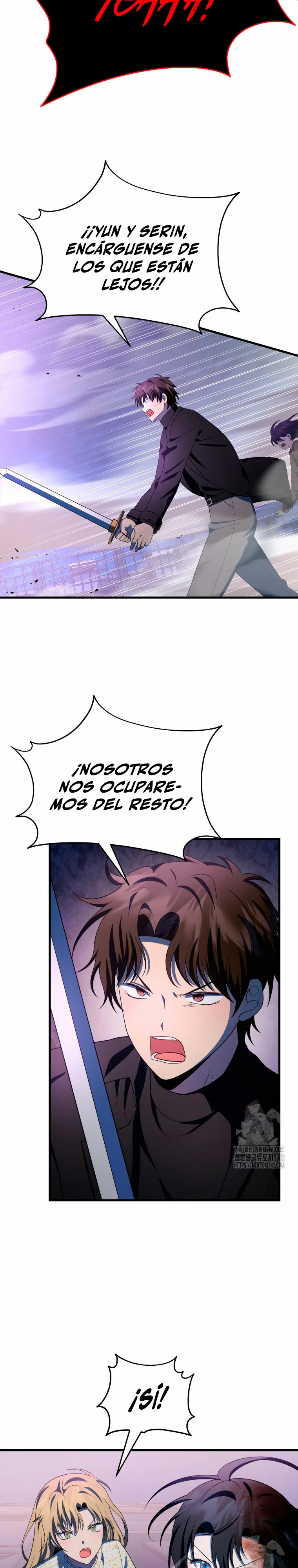 El sucesor de los Héroes Legendarios > Capitulo 72 > Page 21