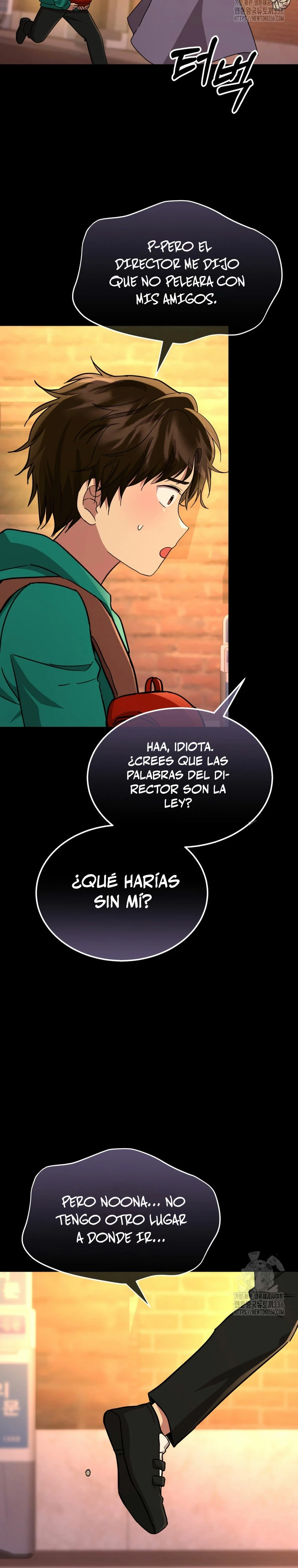 El sucesor de los Héroes Legendarios > Capitulo 61 > Page 371