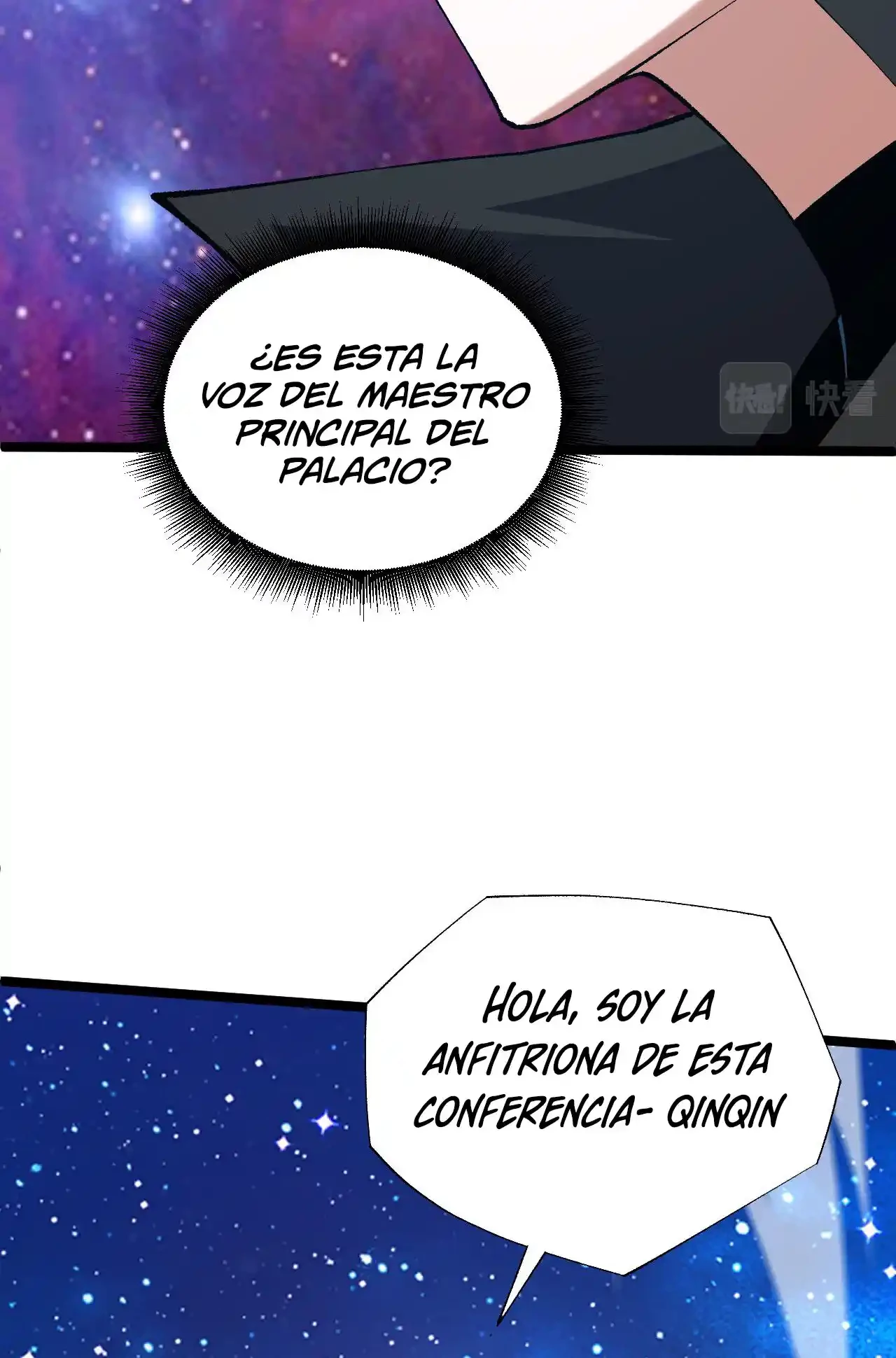 Luchar de nuevo por una vida > Capitulo 63 > Page 301