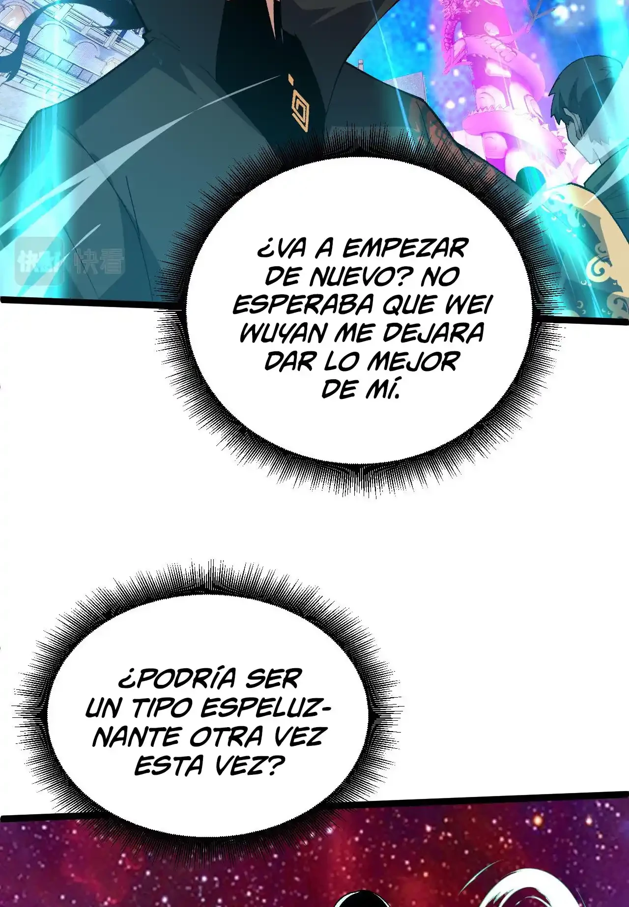 Luchar de nuevo por una vida > Capitulo 64 > Page 851