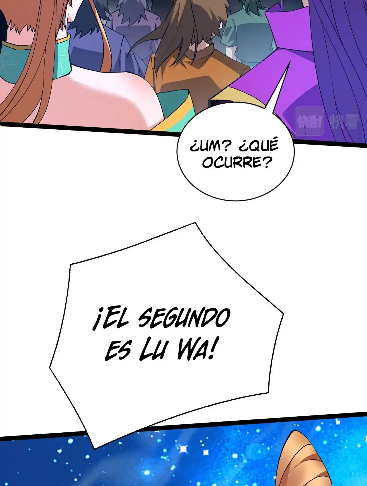 Luchar de nuevo por una vida > Capitulo 65 > Page 861