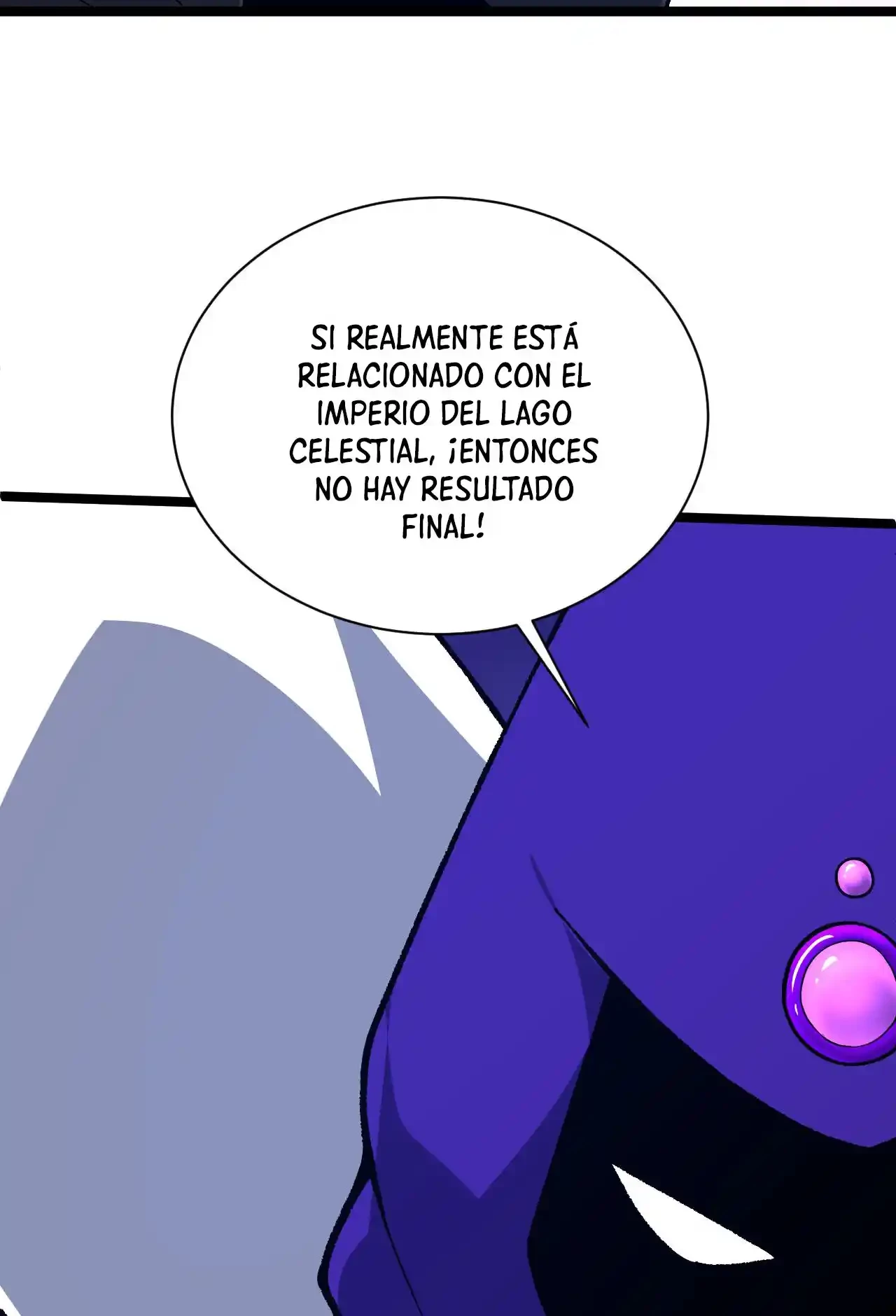 Luchar de nuevo por una vida > Capitulo 67 > Page 961