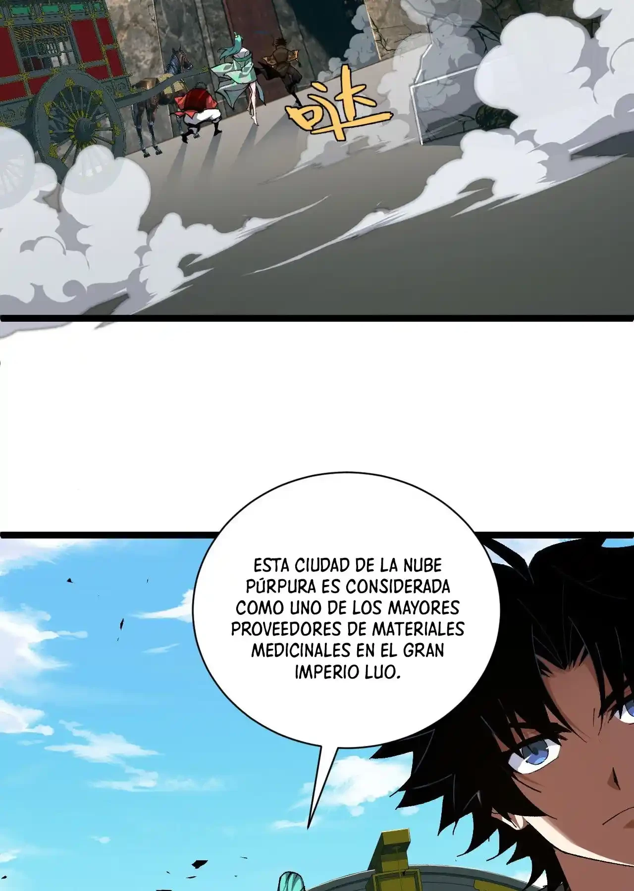 Luchar de nuevo por una vida > Capitulo 68 > Page 511