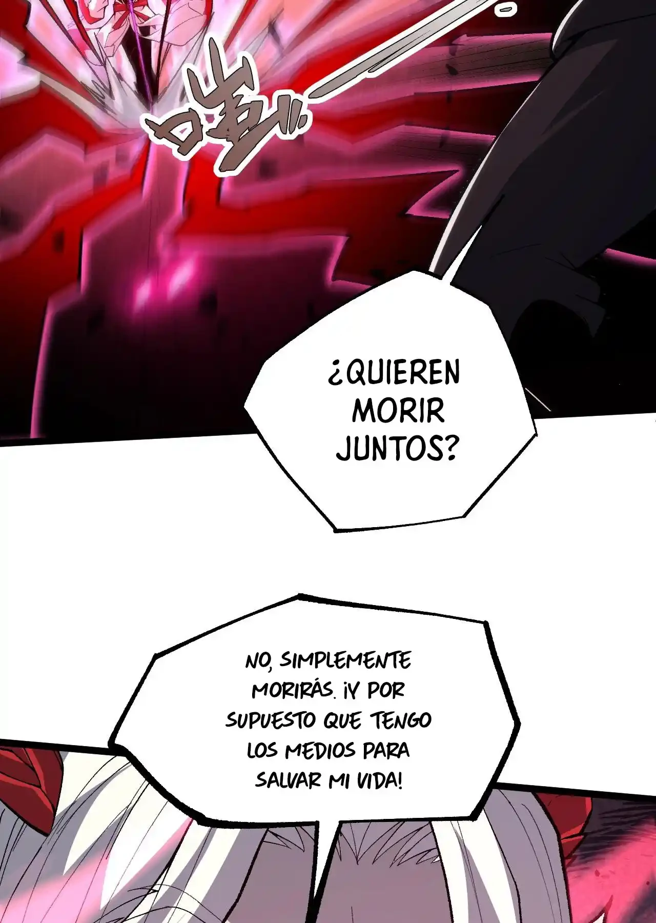 Luchar de nuevo por una vida > Capitulo 70 > Page 881