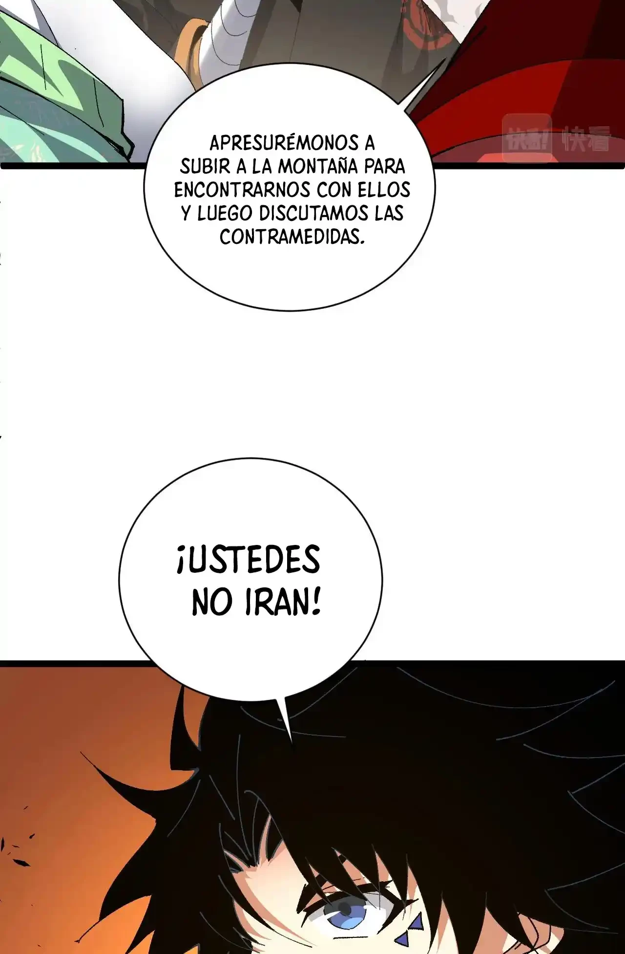 Luchar de nuevo por una vida > Capitulo 71 > Page 851