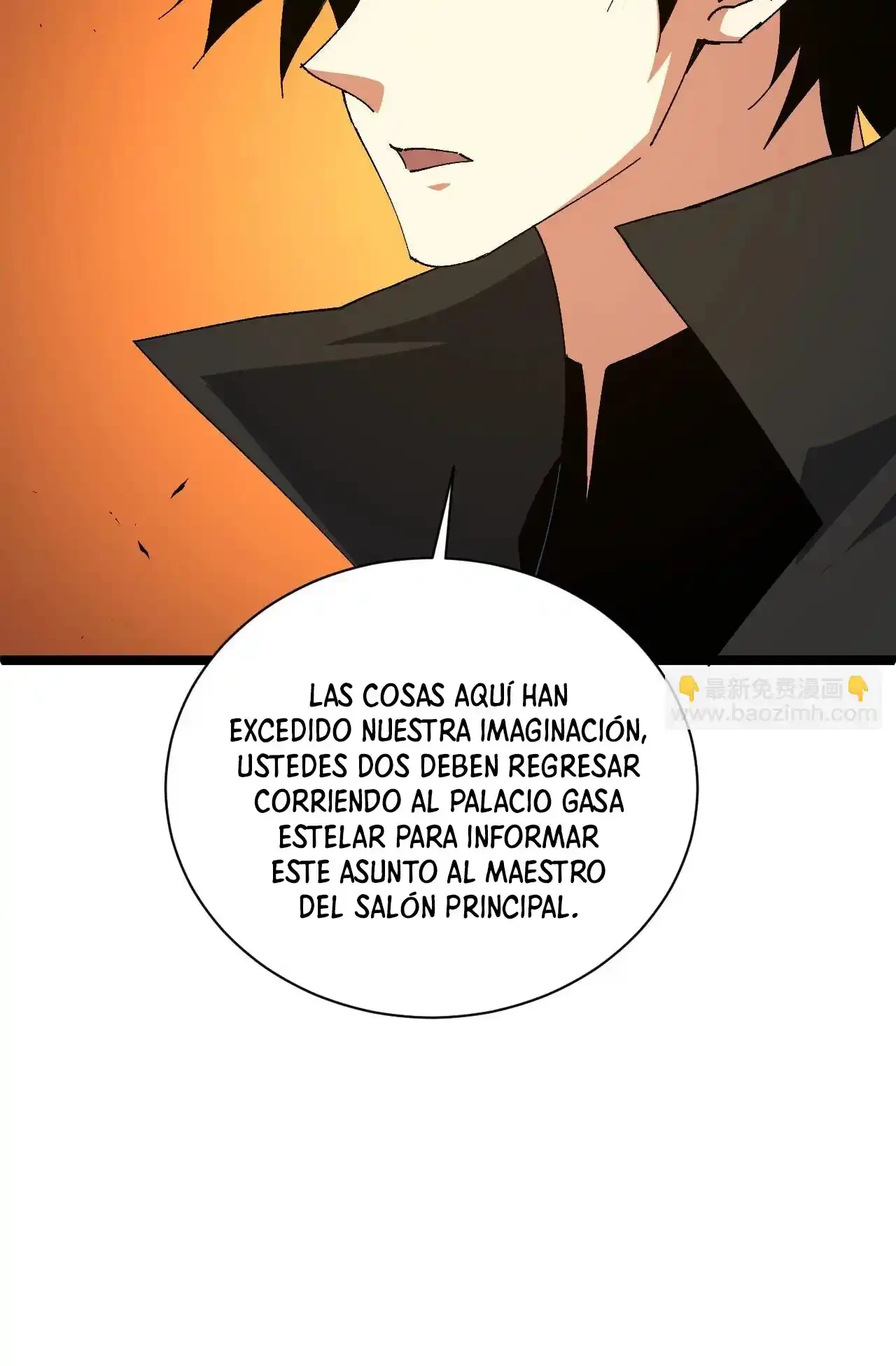 Luchar de nuevo por una vida > Capitulo 71 > Page 861