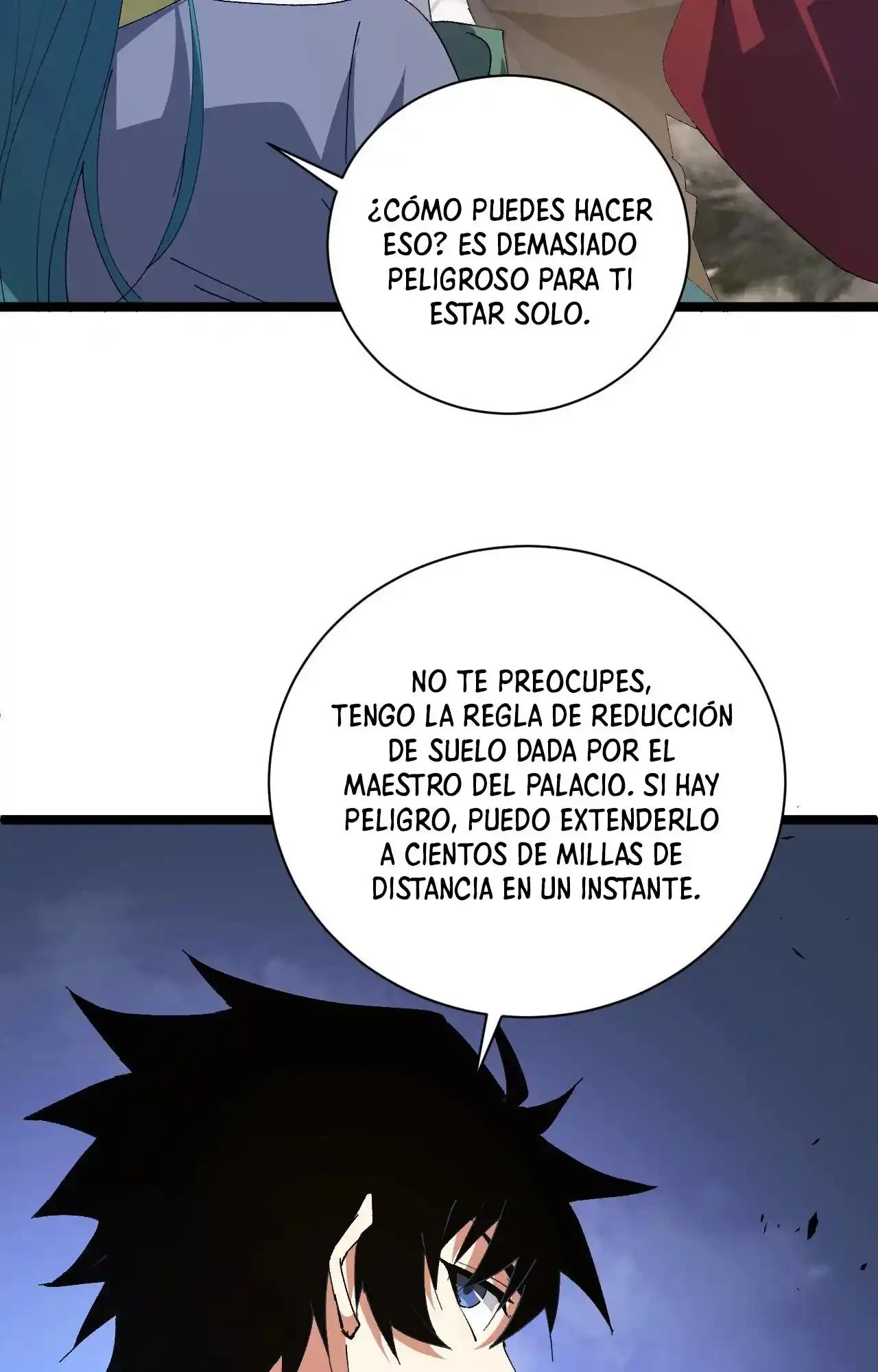 Luchar de nuevo por una vida > Capitulo 71 > Page 881